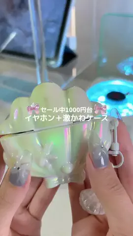 しずくのTikTok投稿
