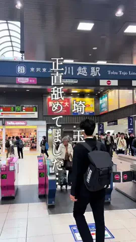 rina_cafegourmetのTikTok投稿