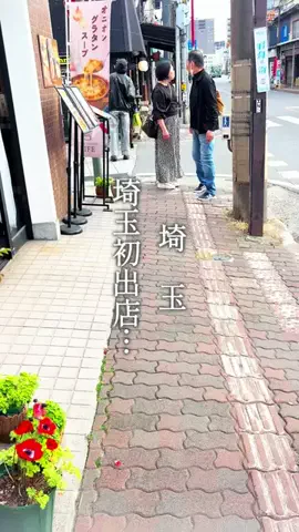 rina_cafegourmetのTikTok投稿