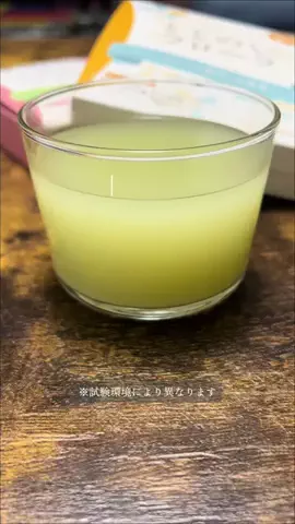 夫婦バラエティらぼのTikTok投稿
