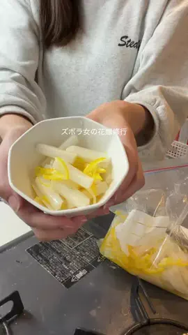 嫁ちゃん👰‍♀️🍮のTikTok投稿