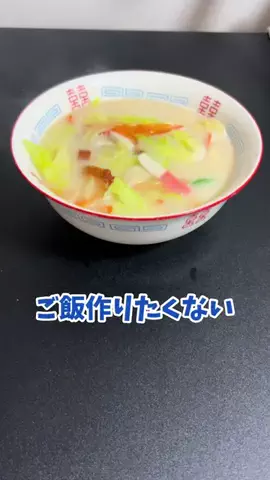 アキラ【Akira】のTikTok投稿