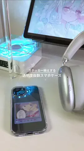しずくのTikTok投稿