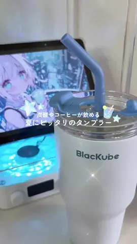 しずくのTikTok投稿