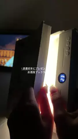 しずくのTikTok投稿