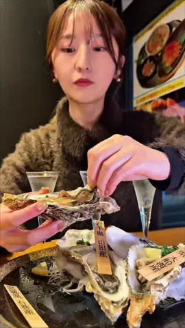うに子 東京のITベンチャーOLのTikTok投稿
