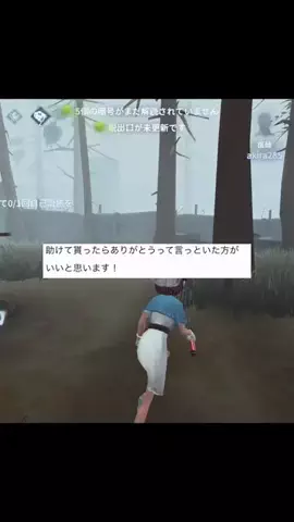 アキラ【Akira】のTikTok投稿
