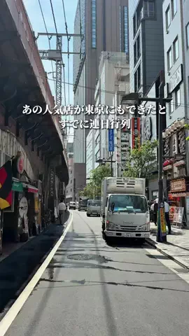 captain.o.gourmetのTikTok投稿