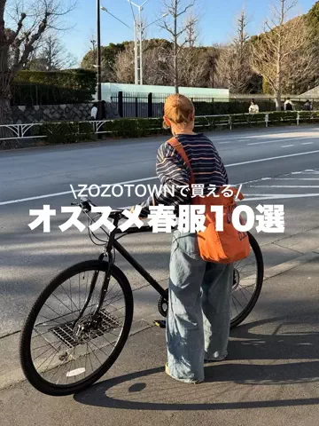 あやかのTikTok投稿