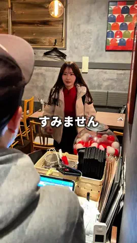 うに子 東京のITベンチャーOLのTikTok投稿