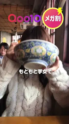 ユウナ | 美容と暮らし🌼のTikTok投稿