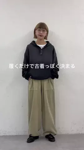 あやかのTikTok投稿