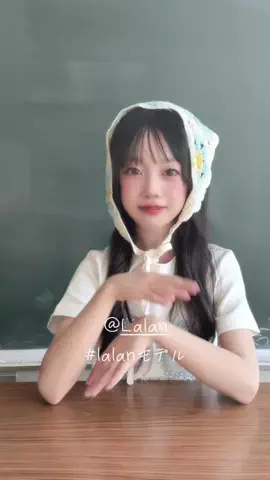 桜庭明愛のTikTok投稿