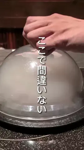 京浜東北線グルメ（Legacy Tokyo）のTikTok投稿
