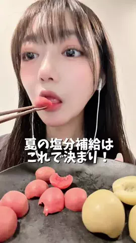 まちにこ姉妹のTikTok投稿