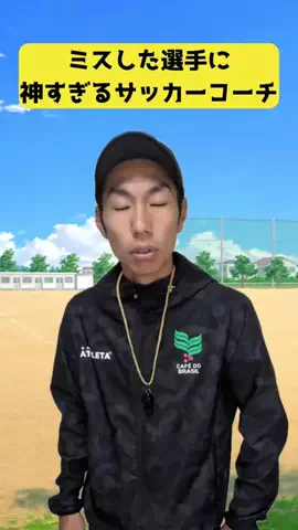 ニイトモヤのTikTok投稿