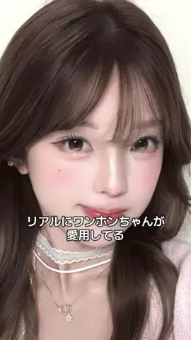 ﾏｷﾁｬﾝﾒｲｸのTikTok投稿