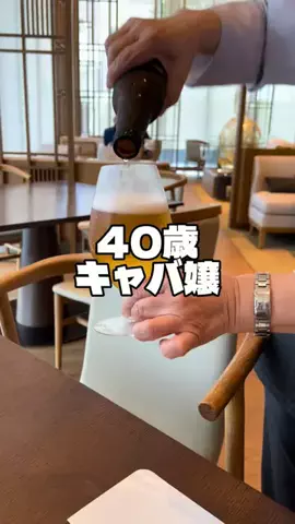 🌺なみひらりさ✈️🗺️｜絶景ホテル×コスパ旅のTikTok投稿