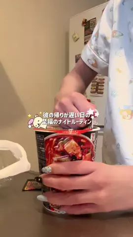 momoのTikTok投稿