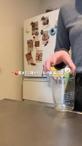momoのTikTok投稿