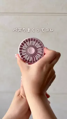 りりちん⌇双子ママのときめき育児のTikTok投稿
