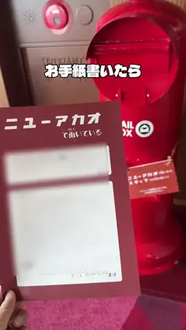 🌺なみひらりさ✈️🗺️｜絶景ホテル×コスパ旅のTikTok投稿