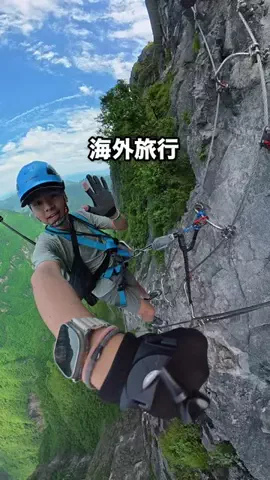 Koyo Shiga | こよたび🌏のTikTok投稿