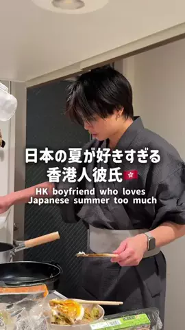 🇯🇵misa & matt🇭🇰のTikTok投稿