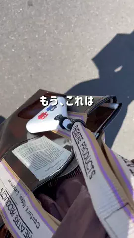まるこのSHOPのTikTok投稿