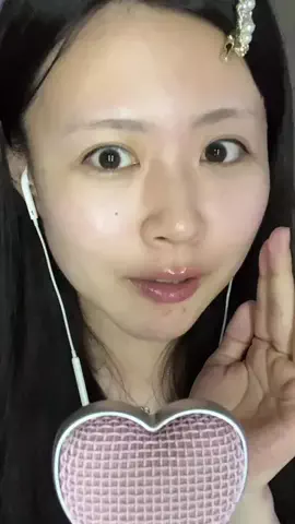 🫧吉蔵🫧ASMRのTikTok投稿