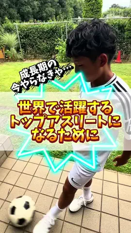 マミーの日常のTikTok投稿