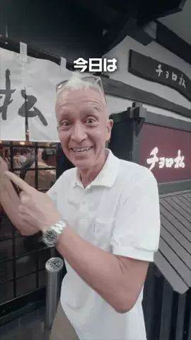 ホーカス•ポーカスのTikTok投稿