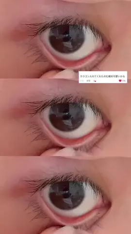 ヘアメイクになりたいjkのTikTok投稿