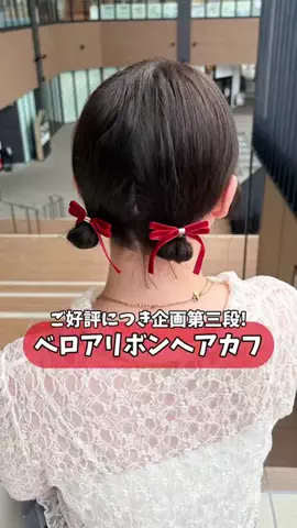 sangoのTikTok投稿