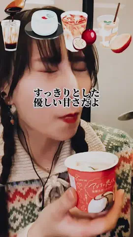 user8444635994712のTikTok投稿