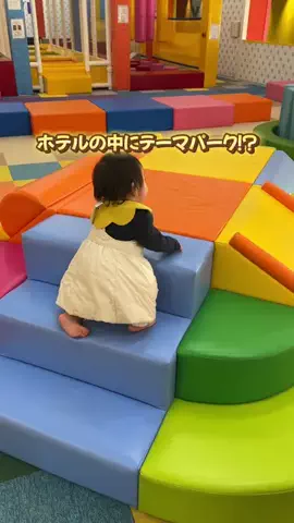 しごおわ主婦のTikTok投稿