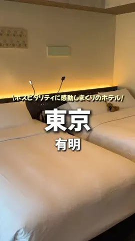 しごおわ主婦のTikTok投稿