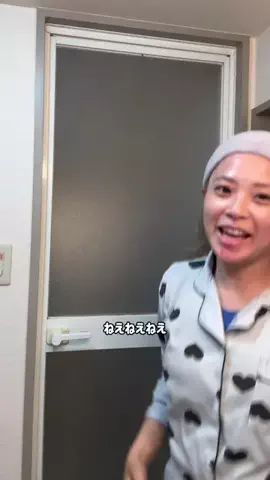 免許ちゃんのTikTok投稿