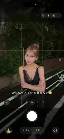 aimiのTikTok投稿
