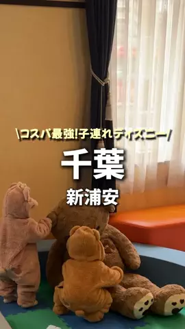 しごおわ主婦のTikTok投稿