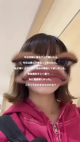ランカ・リーのTikTok投稿