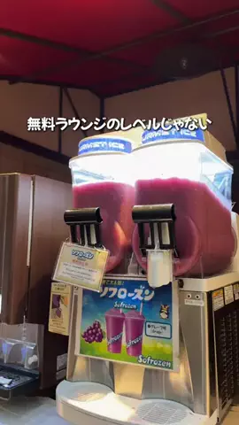 しごおわ主婦のTikTok投稿