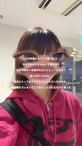 ランカ・リーのTikTok投稿