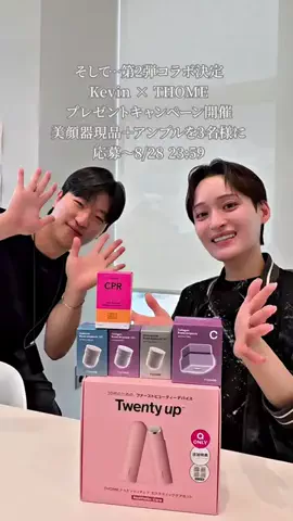 Kevin(ケヴィン)のTikTok投稿