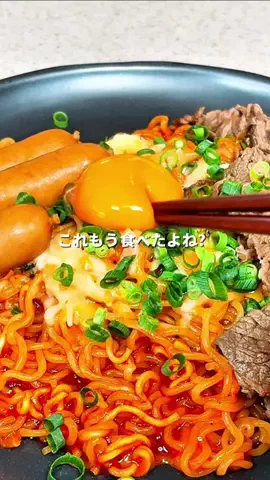 サト飯｜15分で妻につくる夫メシのTikTok投稿