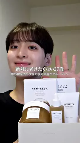Kevin(ケヴィン)のTikTok投稿