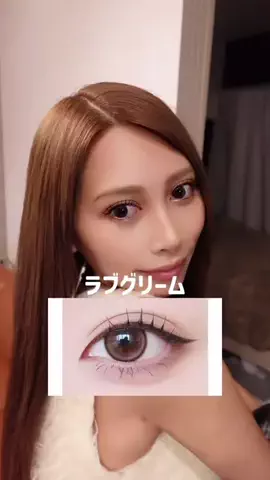 aimiのTikTok投稿