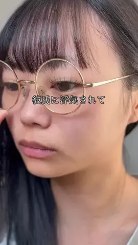 あや@垢抜けのTikTok投稿
