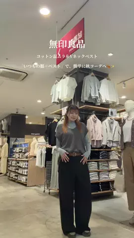 金髪スタッフのTikTok投稿