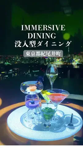 TABIZINEのTikTok投稿